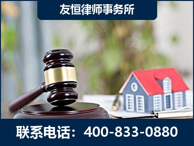 涟源-万保险合同欺诈撤销案