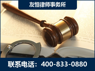 涟源-某著名培训机构诈骗案