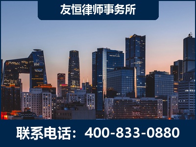 涟源-刑事辩护律师---郑祥律师