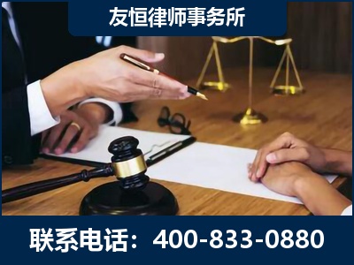 涟源-故意伤害致人死亡案件