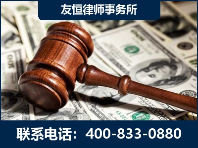 涟源-李某委托型诈骗案