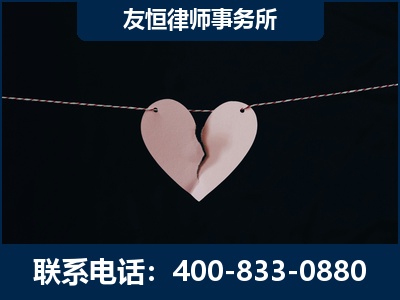 涟源-继承律师----杨凌波律师
