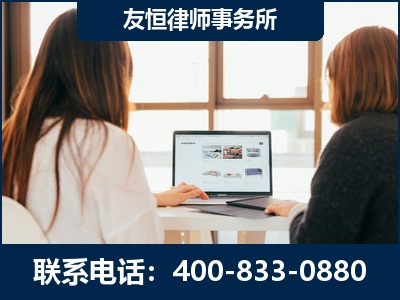 涟源-职务犯罪律师