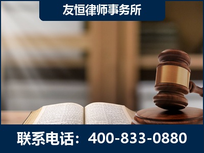 涟源-合同诈骗改判无罪