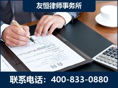 涟源-销售代理合同减损一亿元案