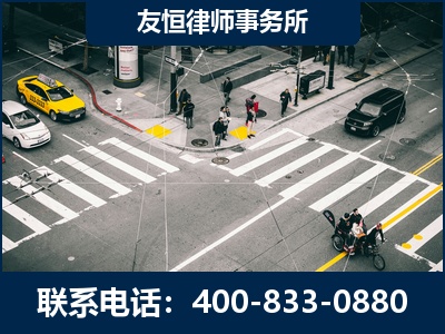 涟源-刑事辩护律师
