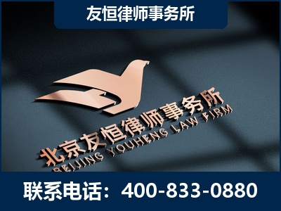 涟源-企业展示图