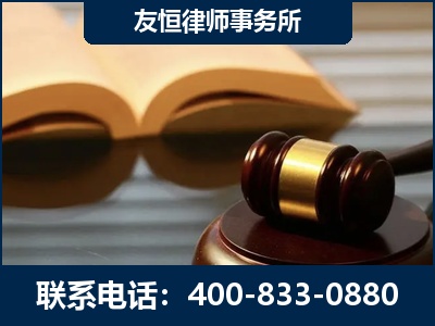 涟源-刑事律师----郑祥律师