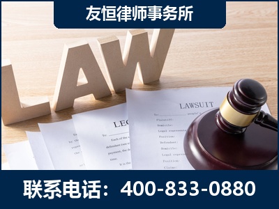 涟源-伪造婚内五百万债务离婚案